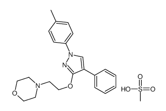 methanesulfonic acid,4-[2-[1-(4-methylphenyl)-4-phenylpyrazol-3-yl]oxyethyl]morpholine结构式