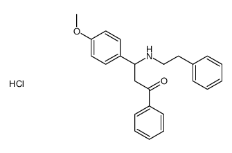 octadecyl dihydrogen phosphate, compound with 2,2'-iminodiethanol (1:2) picture