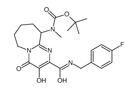 azepin-10-yl]methyl-, 1,1-dimethylethyl ester Structure