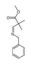 methyl 3-benzylimino-2,2-dimethylpropanoate结构式