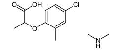 2-(4-氯-2-甲基苯氧基)丙酸二甲胺酯结构式