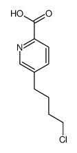 5-(4-chlorobutyl)pyridine-2-carboxylic acid结构式
