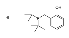 ditert-butyl-[(2-hydroxyphenyl)methyl]phosphanium,iodide结构式