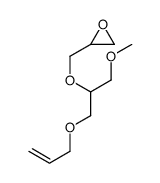 2-[(1-methoxy-3-prop-2-enoxypropan-2-yl)oxymethyl]oxirane结构式