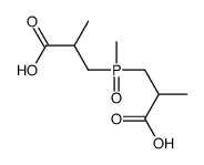 3-[2-carboxypropyl(methyl)phosphoryl]-2-methylpropanoic acid结构式