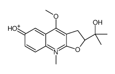 (2R)-2-(2-hydroxypropan-2-yl)-4-methoxy-9-methyl-2,3-dihydrofuro[2,3-b]quinolin-9-ium-6-ol结构式