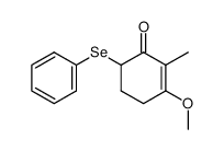 3-methoxy-2-methyl-6-(phenylselanyl)cyclohex-2-en-1-one结构式
