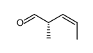 (2S,3Z)-2-methylpent-3-ene-1-al结构式