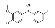 (4-chloro-3-methoxyphenyl)-(3-fluorophenyl)borinic acid Structure