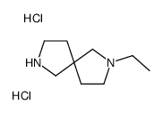 2-Ethyl-2,7-diazaspiro[4.4]nonane dihydrochloride结构式