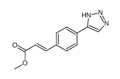 methyl 3-[4-(2H-triazol-4-yl)phenyl]prop-2-enoate Structure
