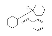 2-(benzenesulfinyl)-2-cyclohexyl-1-oxaspiro[2.5]octane结构式