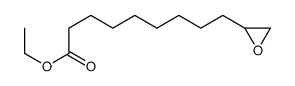 ethyl 9-(oxiran-2-yl)nonanoate结构式