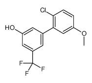 3-(2-chloro-5-methoxyphenyl)-5-(trifluoromethyl)phenol结构式