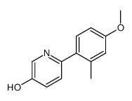 6-(4-methoxy-2-methylphenyl)pyridin-3-ol结构式