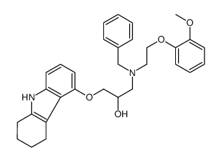 N-Benzyl 6,7,8,9-Tetrahydro Carvedilol结构式
