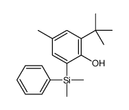 2-tert-butyl-6-[dimethyl(phenyl)silyl]-4-methylphenol结构式