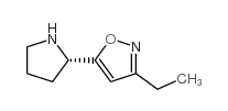 Isoxazole, 3-ethyl-5-(2-pyrrolidinyl)-, (S)- (9CI)结构式