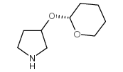 (R)-(3-吡咯烷氧基)四氢-2H-吡喃结构式