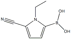 (5-cyano-1-ethyl-1H-pyrrol-2-yl)boronic acid结构式