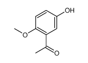 5'-HYDROXY-2'-METHOXYACETOPHENONE picture