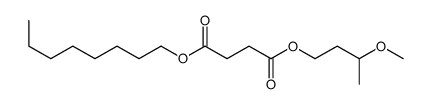 4-O-(3-methoxybutyl) 1-O-octyl butanedioate结构式