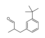 3-(m-tert-butylphenyl)-2-methylpropionaldehyde picture