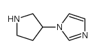 1-(吡咯烷-3-基)-1H-咪唑结构式