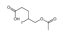 5-acetyloxy-4-iodopentanoic acid结构式