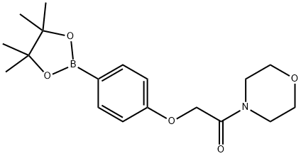 1-吗啉基-2-(4-(4,4,5,5-四甲基-1,3,2-二氧硼杂环戊烷-2-基)苯氧基)-1-乙酮图片