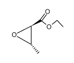 ethyl trans-3-methyl-1-oxirane-2-carboxylate结构式