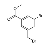 3-溴-5-(溴甲基)苯甲酸甲酯图片