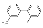 2-(2-氟苯基)-4-甲基吡啶结构式