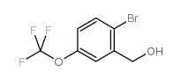 2-BROMO-5-(TRIFLUOROMETHOXY)BENZYL ALCOHOL图片