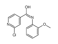 2-chloro-N-(2-methoxyphenyl)pyridine-4-carboxamide结构式