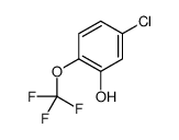 5-Chloro-2-(trifluoromethoxy)phenol结构式