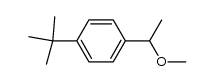 [4-tert.-Butyl-α-methylbenzyl]-methyl-ether结构式
