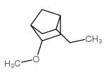 herbal heptane结构式