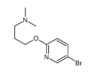 3-((5-Bromopyridin-2-yl)oxy)-N,N-dimethylpropan-1-amine Structure