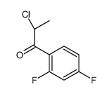 1-Propanone, 2-chloro-1-(2,4-difluorophenyl)-, (S)- (9CI) structure