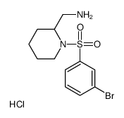 1417793-00-0结构式