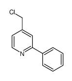 4-(chloromethyl)-2-phenylpyridine图片