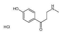 1-(4-hydroxyphenyl)-3-(methylamino)propan-1-one,hydrochloride结构式