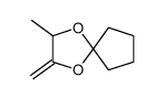 1,4-Dioxaspiro[4.4]nonane,2-methyl-3-methylene-结构式