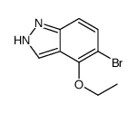 5-Bromo-4-ethoxy-1H-indazole picture