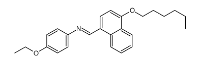 N-(4-ethoxyphenyl)-1-(4-hexoxynaphthalen-1-yl)methanimine结构式