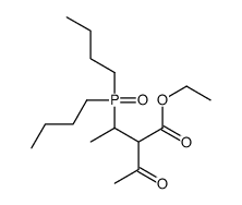 ethyl 2-acetyl-3-dibutylphosphorylbutanoate结构式