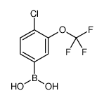 4-Chloro-3-(trifluoromethoxy)phenylboronic acid结构式