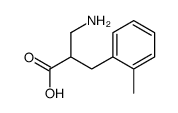 2-(aminomethyl)-3-(2-methylphenyl)propanoic acid结构式