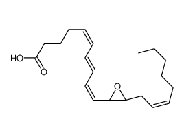 11,12-leukotriene A4结构式